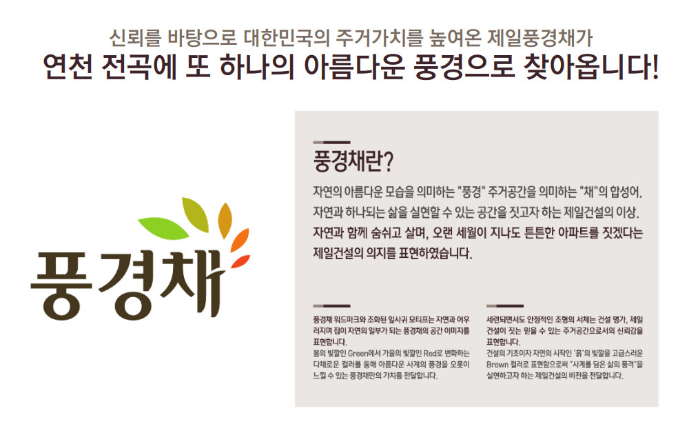 이미지명