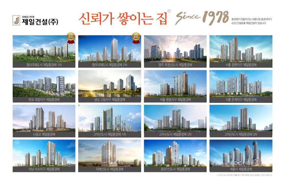 이미지명