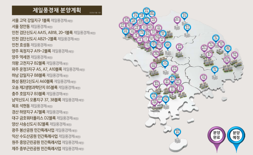 이미지명
