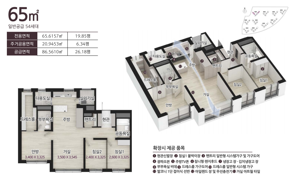 이미지명