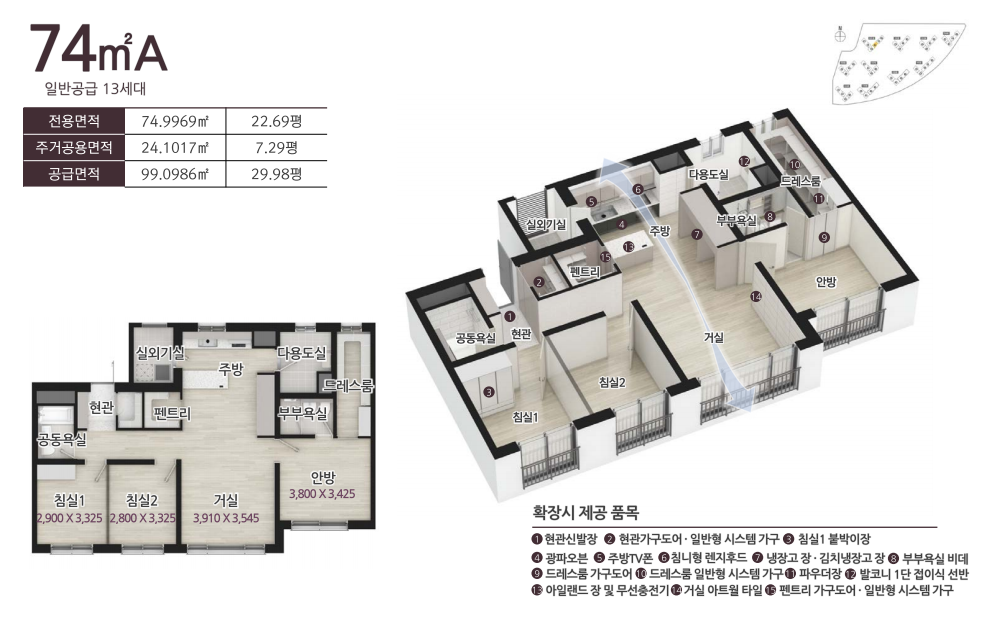 이미지명