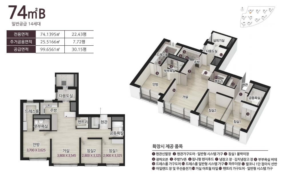 이미지명