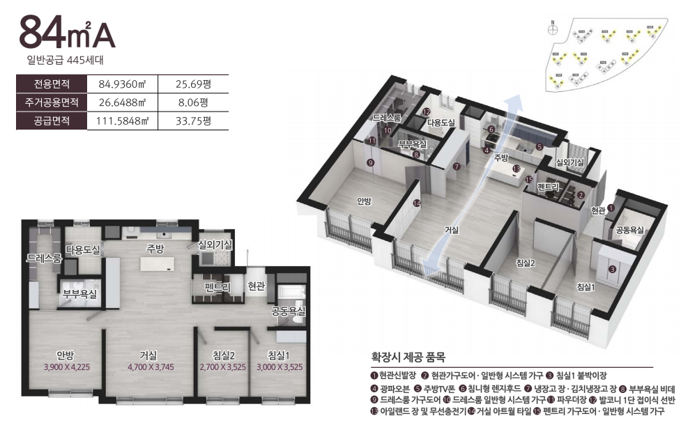 이미지명