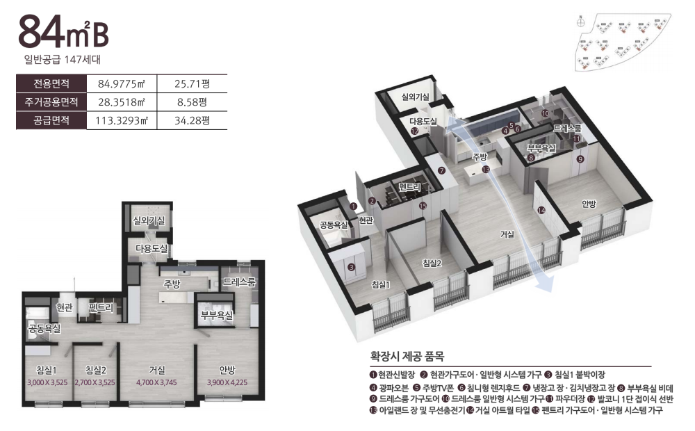 이미지명