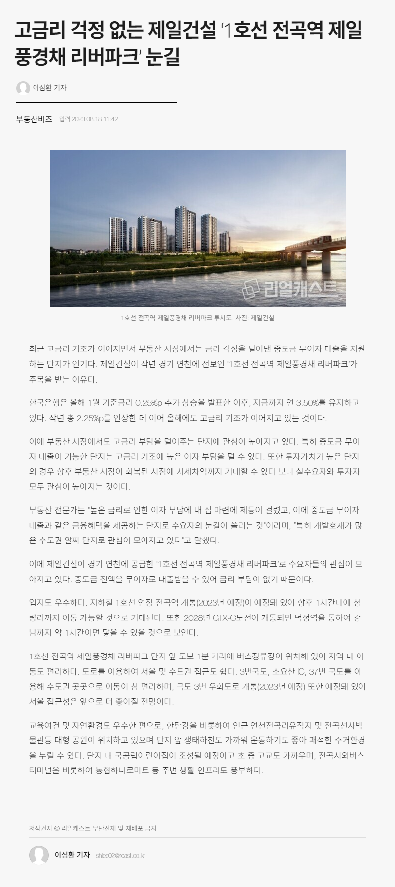 이미지명