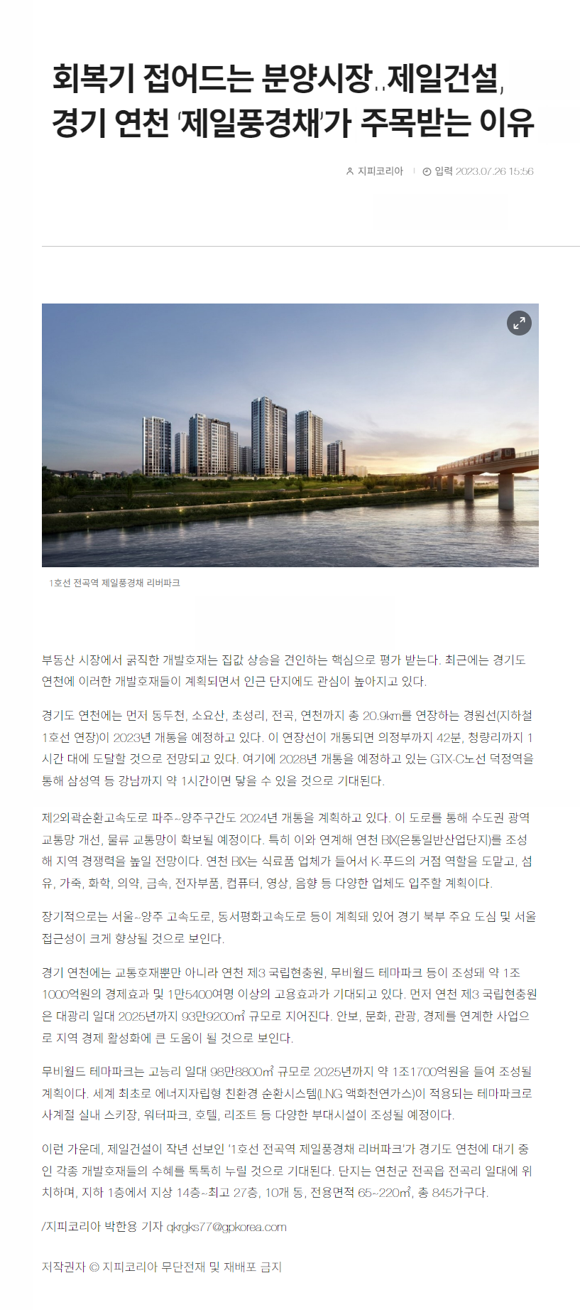 이미지명