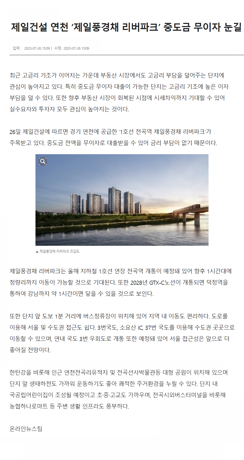 이미지명
