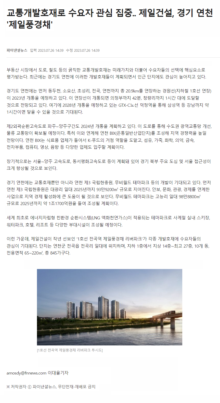 이미지명