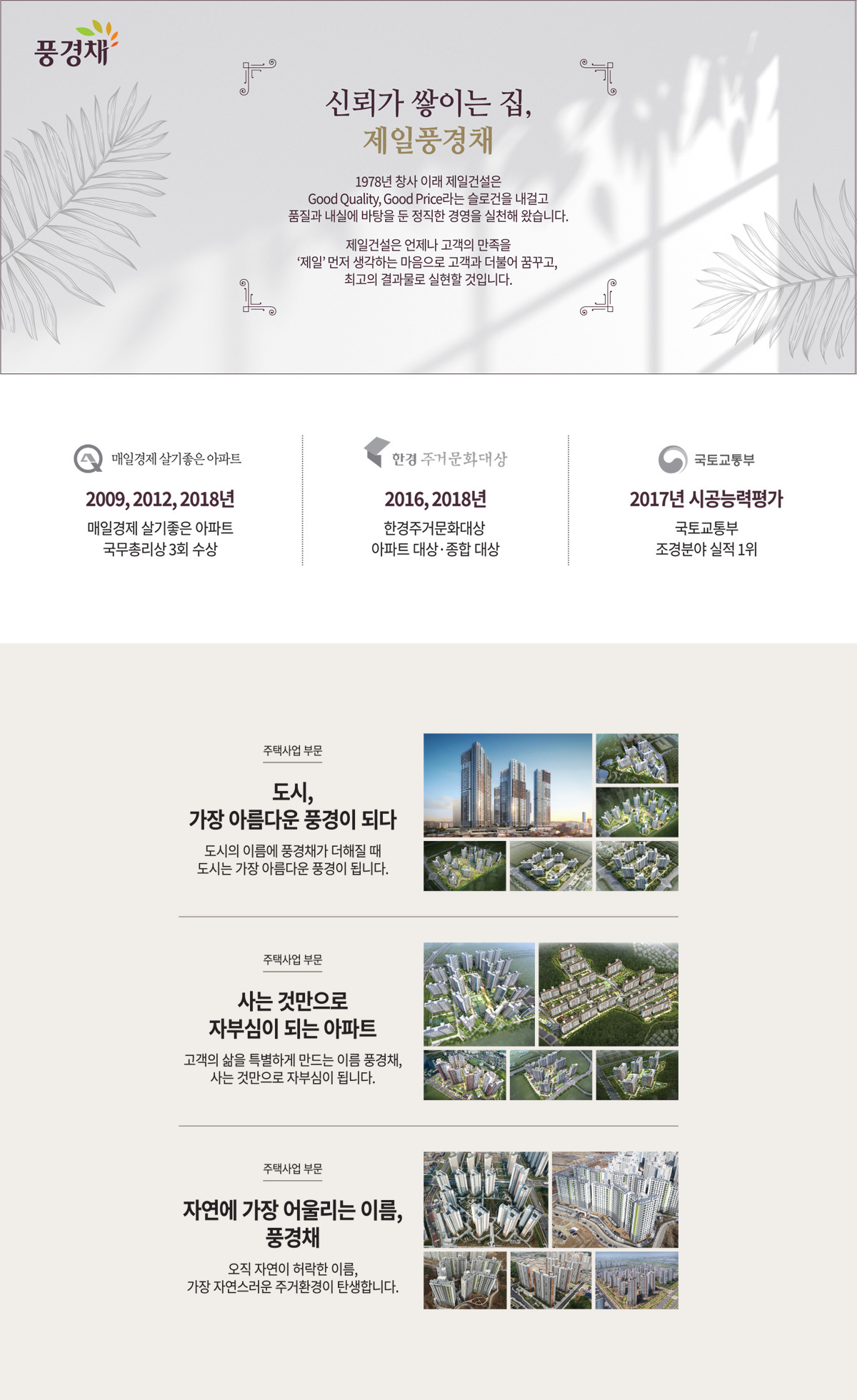 이미지명